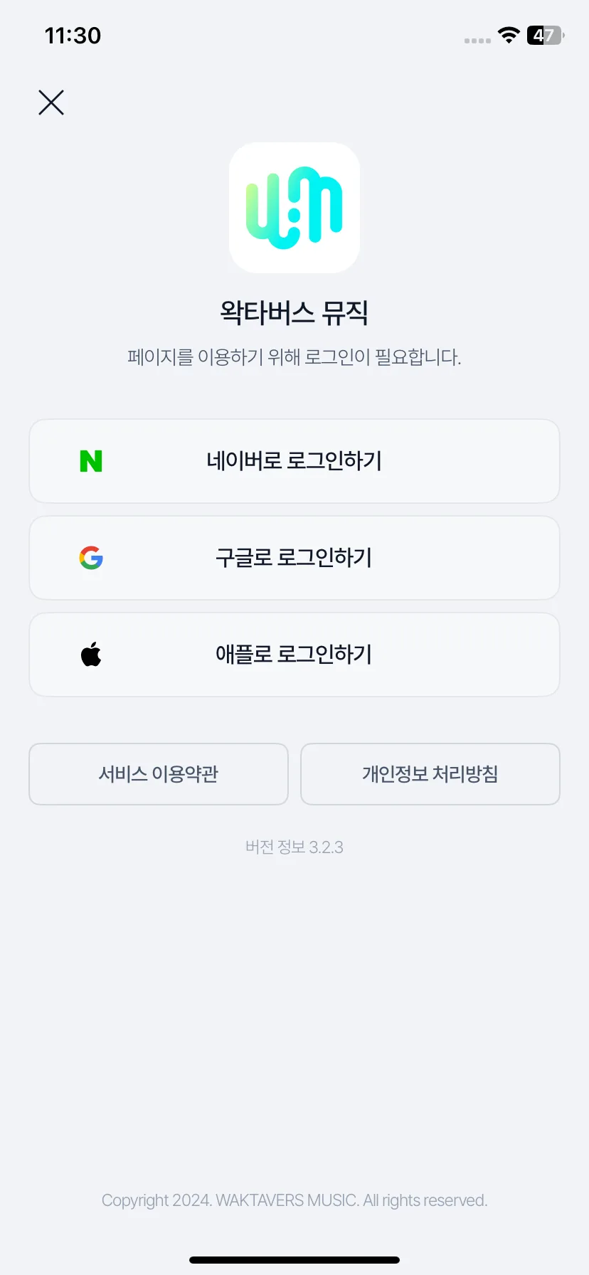 Test Image 2